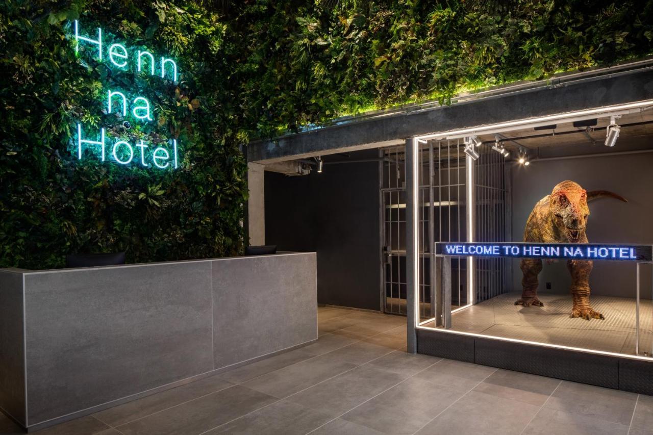 Henn Na Hotel Nueva York
